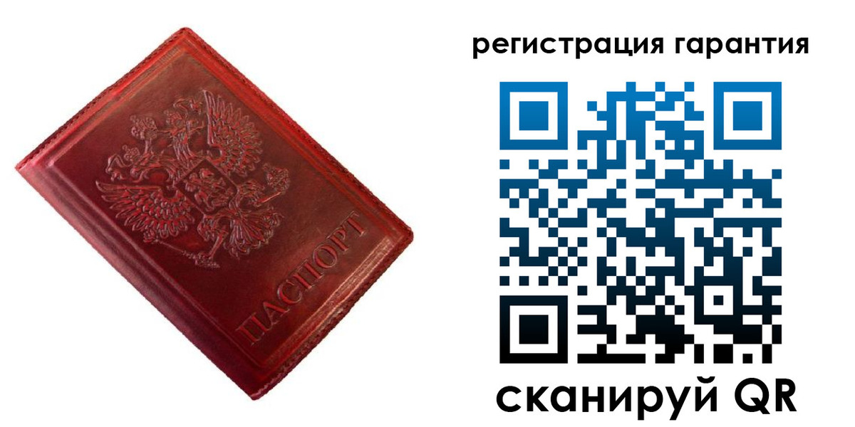 прописка иностранных граждан в Новокуйбышевске